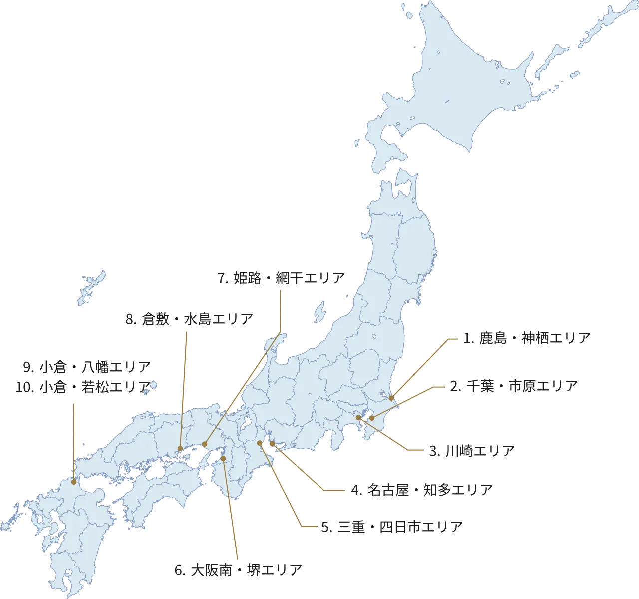 全国の産業エリアとワーカーズホテル展開予定マップ